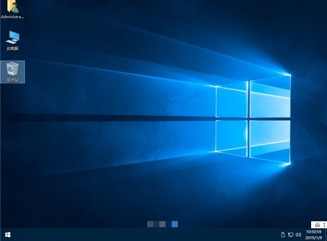 Screenshots of Fenglinhuoshan Win10 64-bit Professional Edition