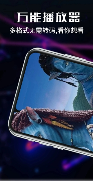 Free screenshots of movies and TV shows