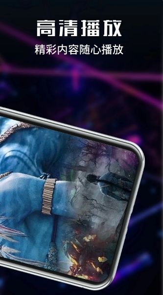 Free screenshots of movies and TV shows