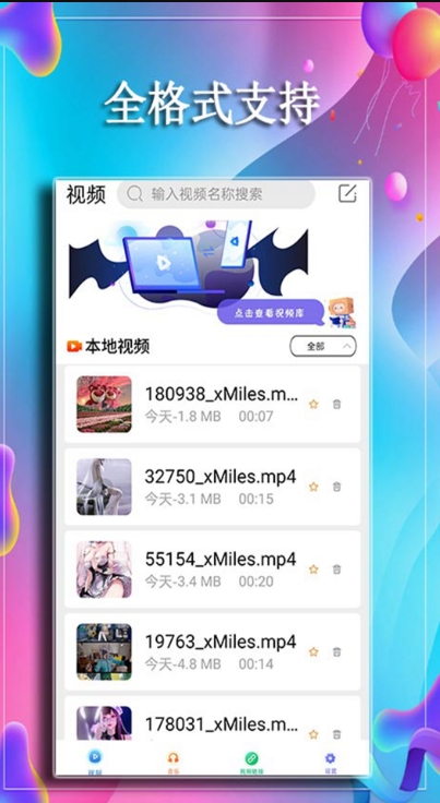 Free screenshots of movies and TV shows