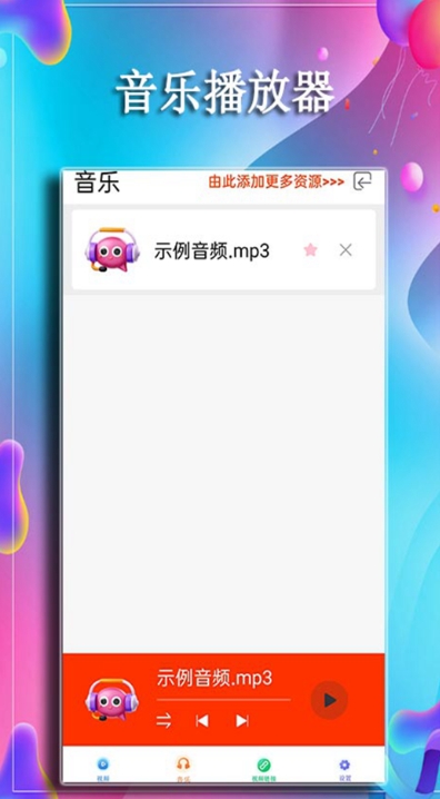 Free screenshots of movies and TV shows