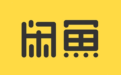 Xianyu Duanshou LOGO
