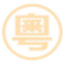 Cantonese pronunciation dictionary