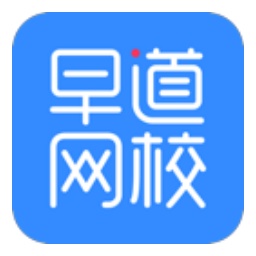 zaodao online school