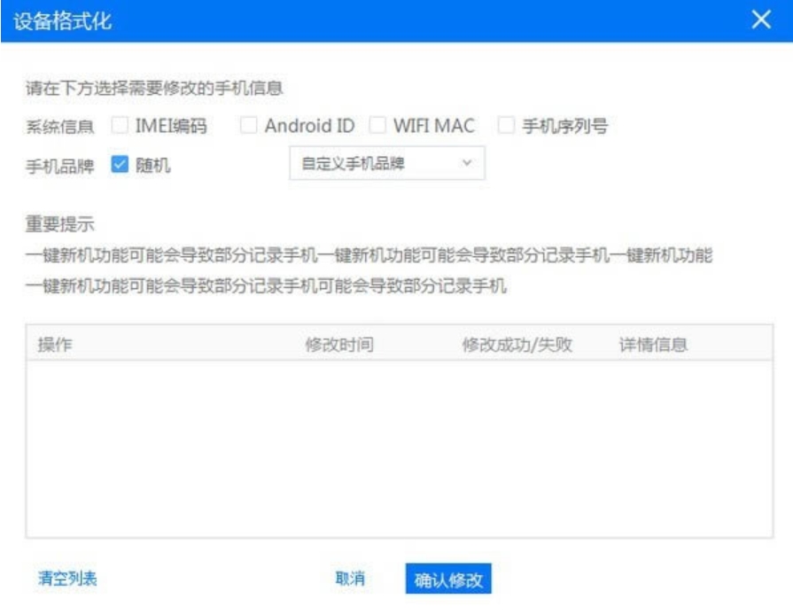 Nuclear aggregation cloud mobile phone, the latest download of nuclear aggregation cloud mobile phone