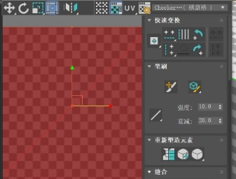 Checkerboard screenshot