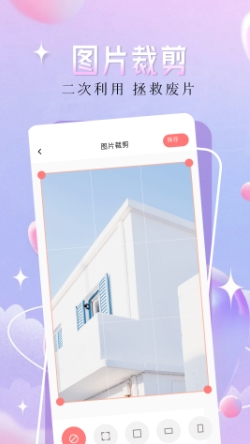 Theme Wallpaper Elf, Theme Wallpaper Elf latest download Theme wallpaper sprite screenshot