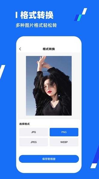 Screenshot of Almighty Compressor