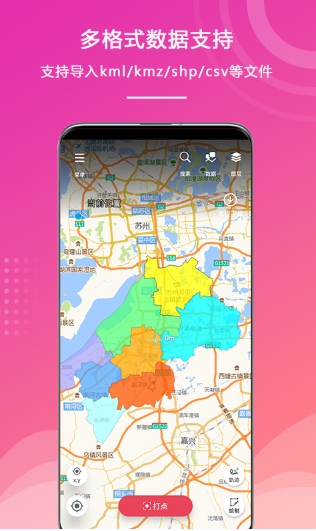 Screenshot of Field Elf