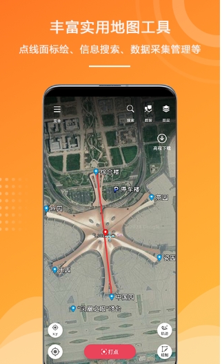 Screenshot of Field Elf