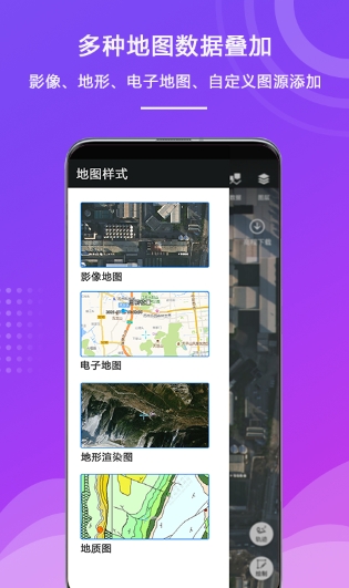 Screenshot of Field Elf
