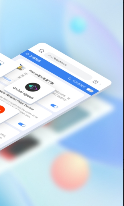 Screenshot of Xiao K browser