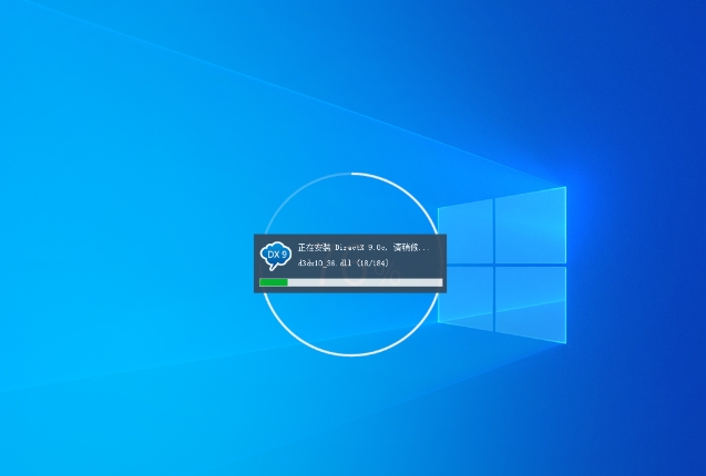 Screenshots of Fenglinhuoshan Win10 64-bit Extreme Professional Edition