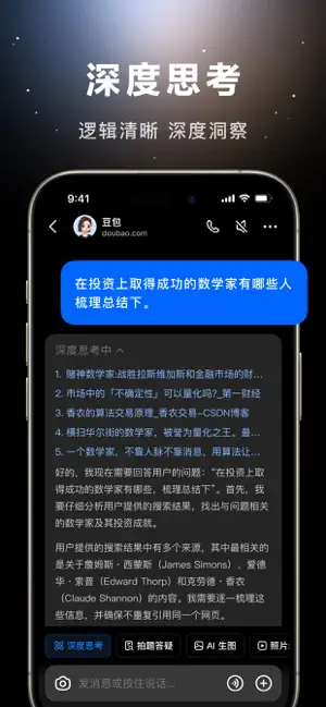 Beanbao download Beanbao download