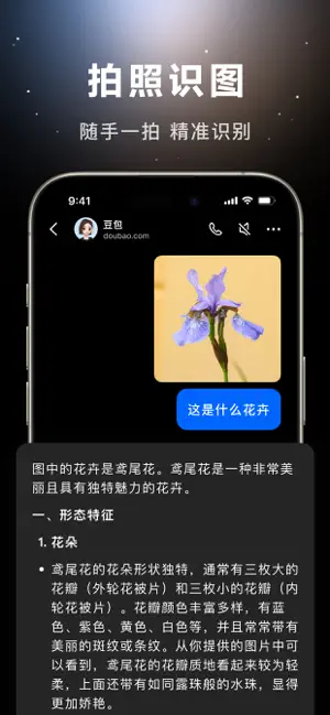 How to use bean bags How to use bean bags