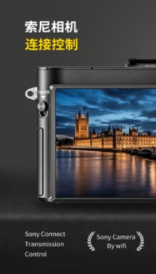 PlayMemories Mobile online use