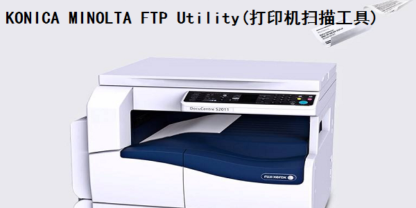 KONICA MINOLTA FTP Utility (printer scanning tool) screenshot