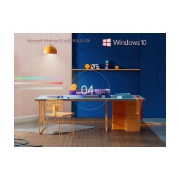 Windows 10 64-bit Free Office Edition