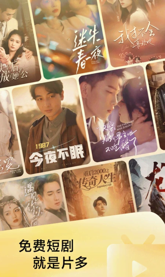 Wukong browser organ network address