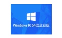 Windows 10 Enterprise Edition image version first LOGO