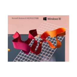 CAD/Animation/Media Production Windows10 64-bit Professional Workstation Edition