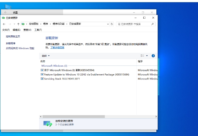 CAD/Animation/Media Production Windows 10 64-bit Professional Workstation Edition Screenshots