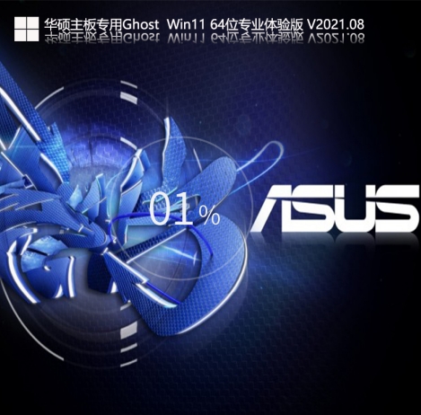Win11 64-bit Professional Edition for ASUS motherboards
