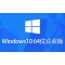 Windows 10 Enterprise Image (64-bit)