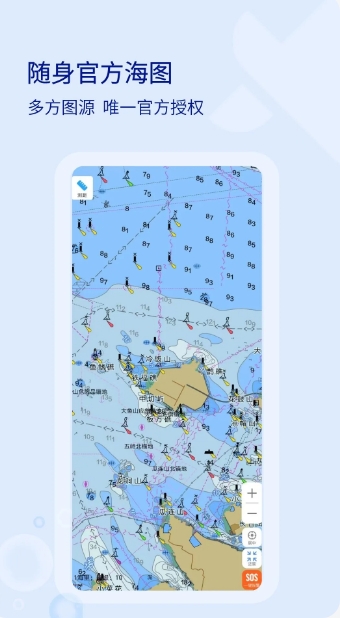 Screenshot of HaieXing