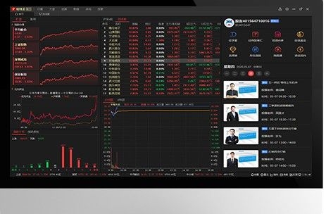 Screenshot of Jingchuan software