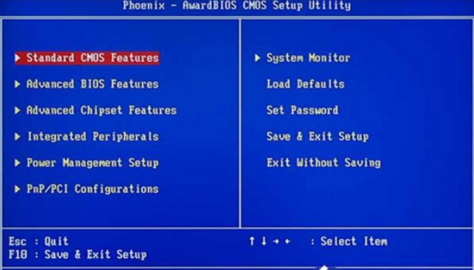 Screenshot of one-click USB disk installation system