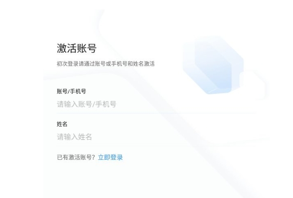 Screenshot of Yu Kuai Zheng