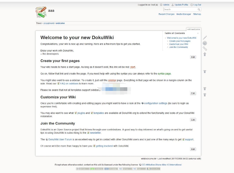 dokuwiki screenshot
