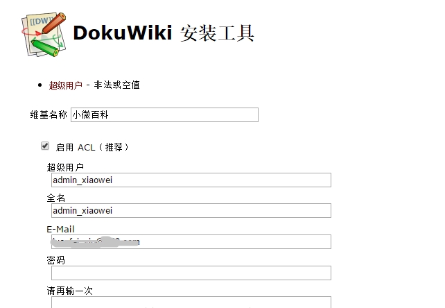 dokuwiki screenshot