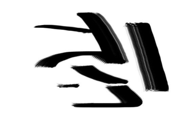 Screenshot of brush brush