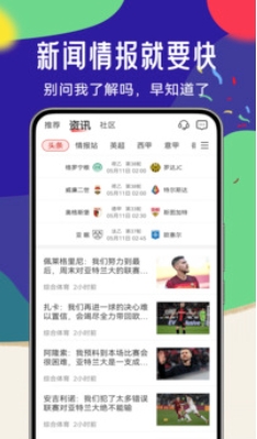 Crazy Sports, Crazy Sports latest download Crazy Sports, Crazy Sports latest download