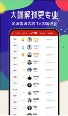 Crazy Sports, Crazy Sports latest download Crazy Sports, Crazy Sports latest download