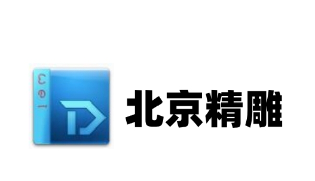 Screenshot of Beijing Jingdiao