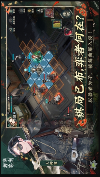 Wuhua Mixin download Screenshot of Wuhua Mixin