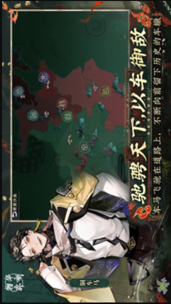 Wuhua Mixin download Screenshot of Wuhua Mixin