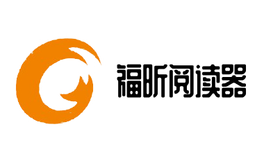 Foxit PDF Reader paragraph first LOGO