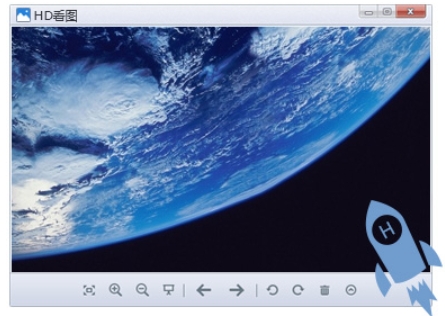HD photo viewer screenshot