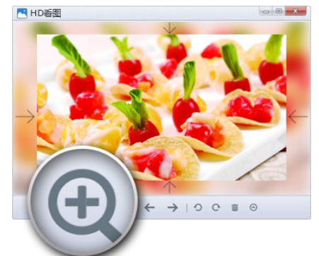HD photo viewer screenshot