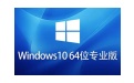 Windows 10 64-bit 22H2 Professional Edition (Driver President Edition) Section LOGO