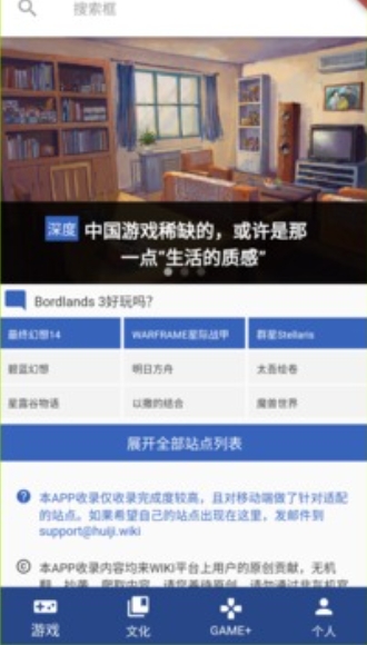 kobold software Kobold screenshot