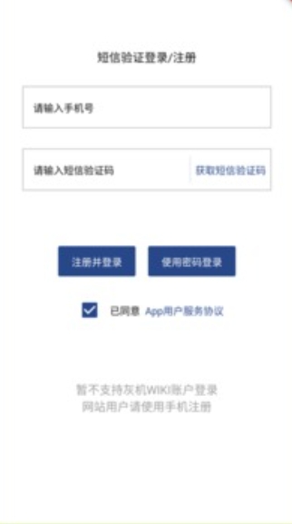 kobold software Kobold screenshot