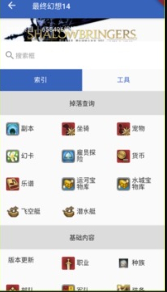 kobold software Kobold screenshot