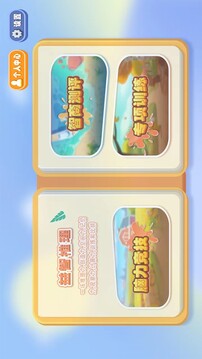 Puzzle reasoning screenshots