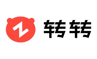 How about turning around? How about turning around?