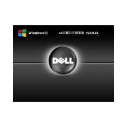 Dell official genuine system Win10 64-bit